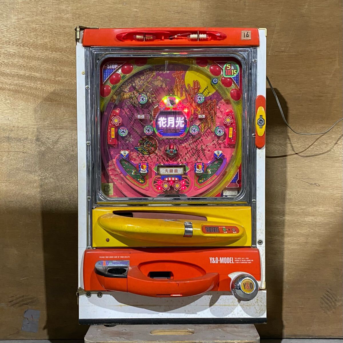 Yahoo!オークション -「cr花満開」(パチンコ実機) (パチンコ Yahoo!オークション -「cr花満開」(パチンコ実機) (パチンコ
