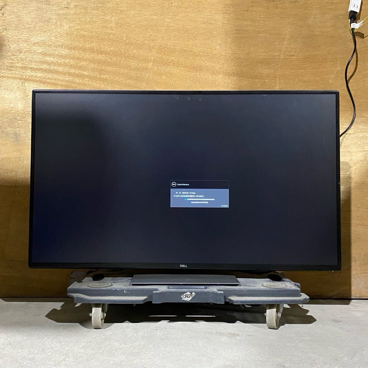 Yahoo!オークション -「dell u4320q」の落札相場・落札価格 Yahoo!オークション -「dell u4320q」の落札相場・落札価格