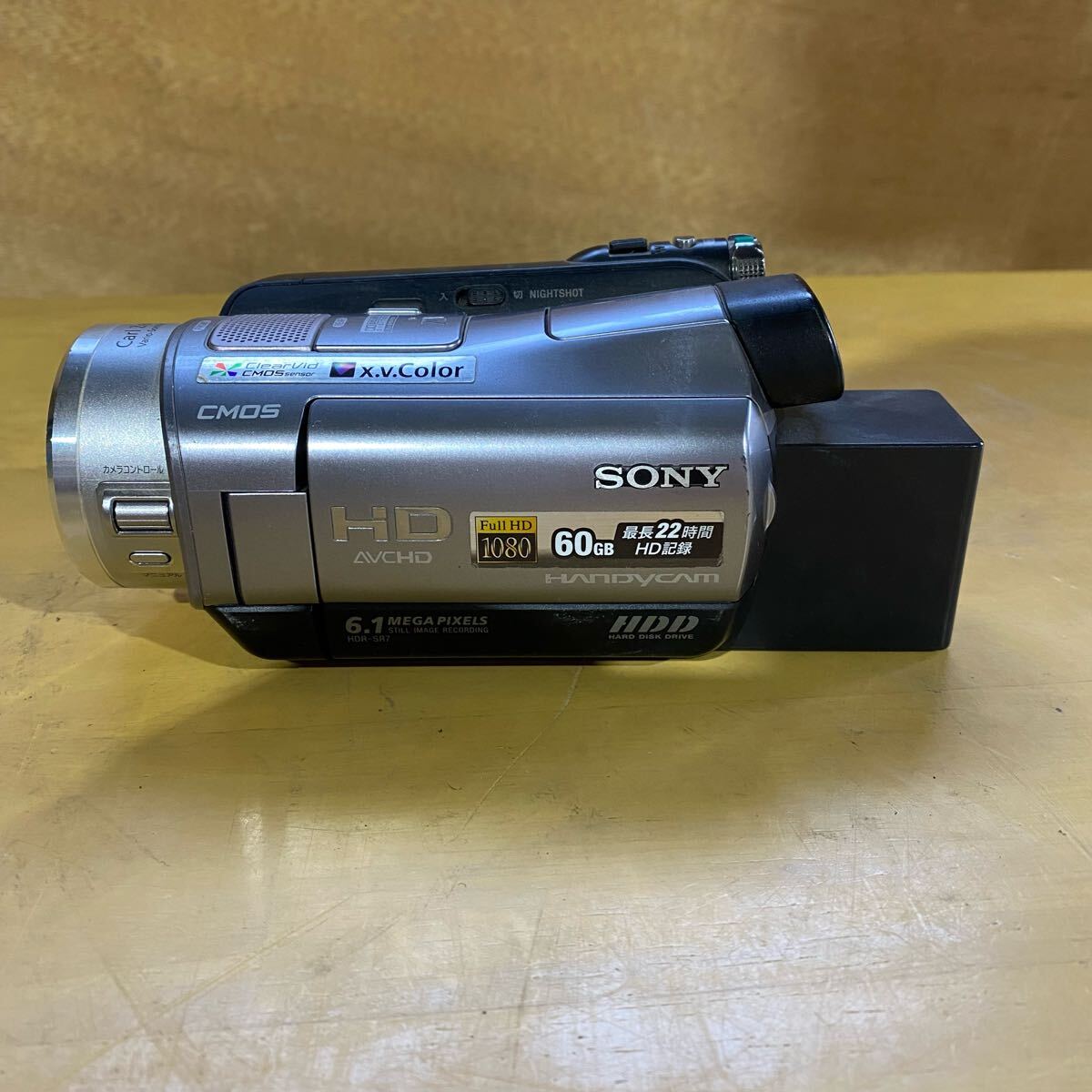 Yahoo!オークション -「sony hdr-sr7」の落札相場・落札価格 Yahoo!オークション -「sony hdr-sr7」の落札相場・落札価格