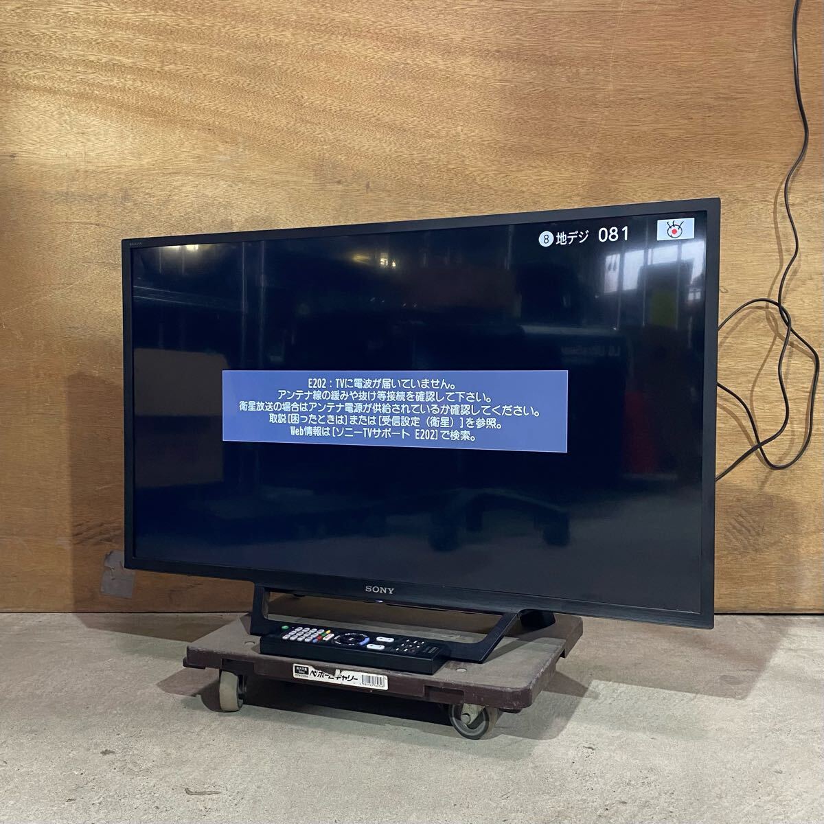 Yahoo!オークション -「kj-32w730e」の落札相場・落札価格 Yahoo!オークション -「kj-32w730e」の落札相場・落札価格