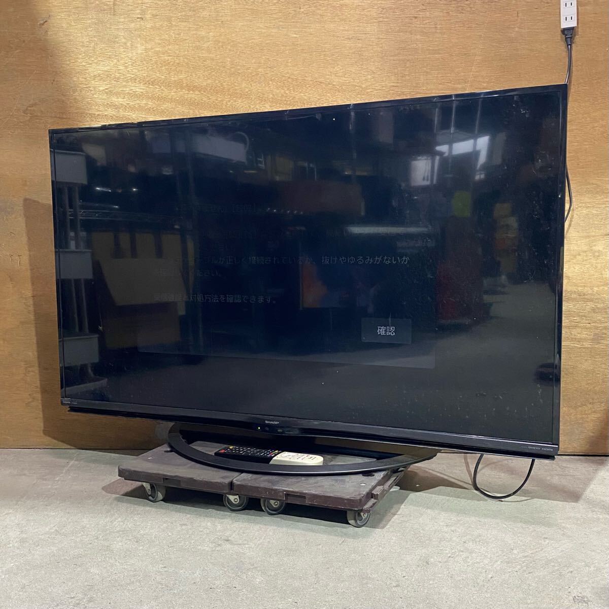 Yahoo!オークション -「sharp aquos テレビ ジャンク」(50インチ Yahoo!オークション -「sharp aquos テレビ ジャンク」(50インチ