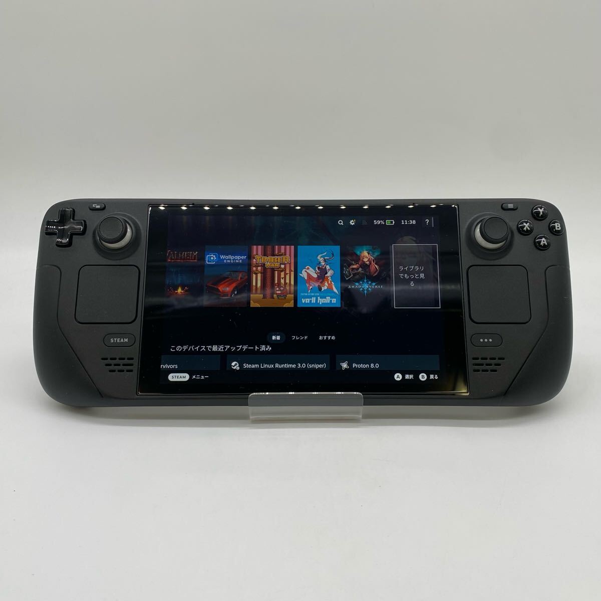 Yahoo!オークション -「steam deck 256gb」の落札相場・落札価格 Yahoo!オークション -「steam deck 256gb」の落札相場・落札価格