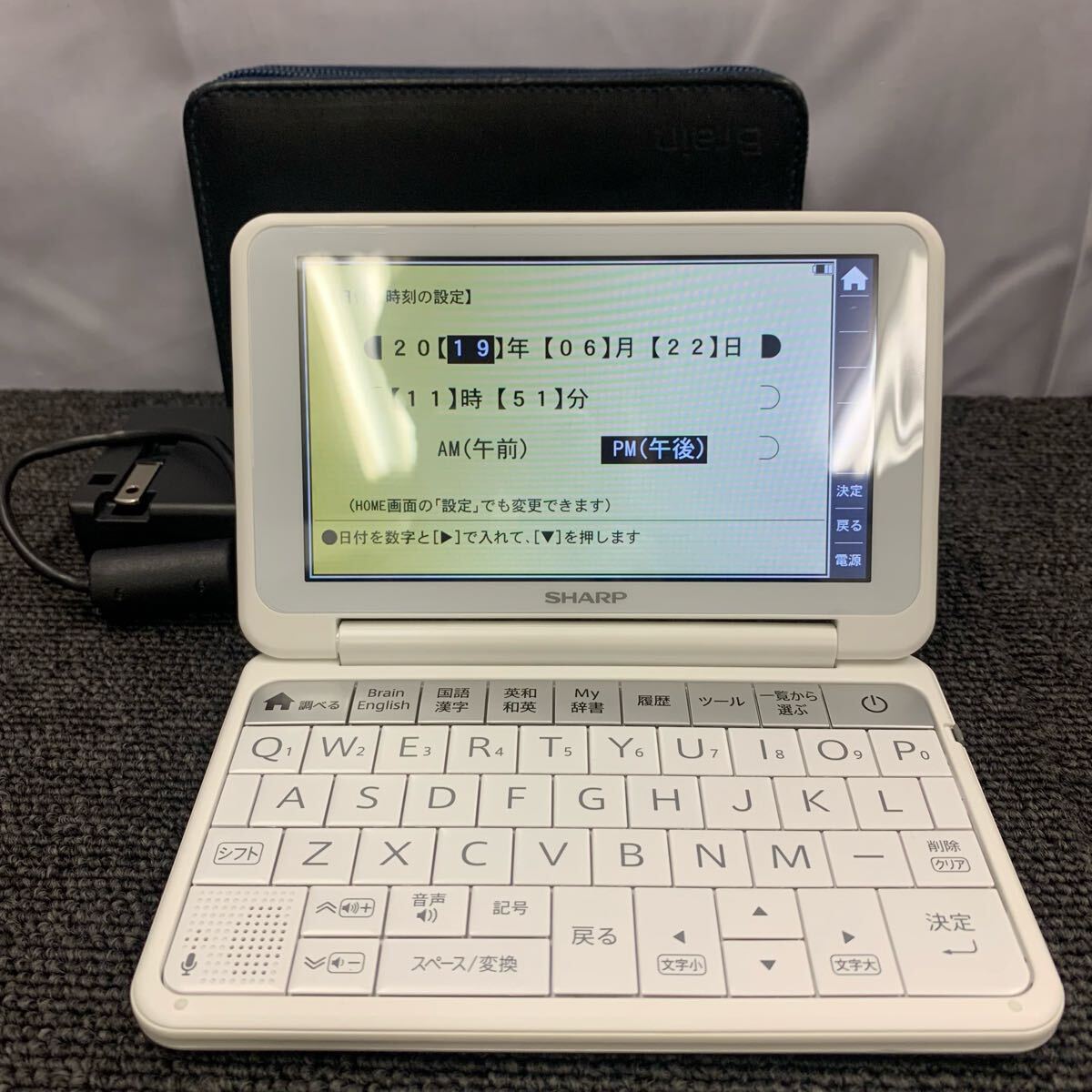 2025年最新】Yahoo!オークション -シャープ電子辞書brainの中古 2025年最新】Yahoo!オークション -シャープ電子辞書brainの中古