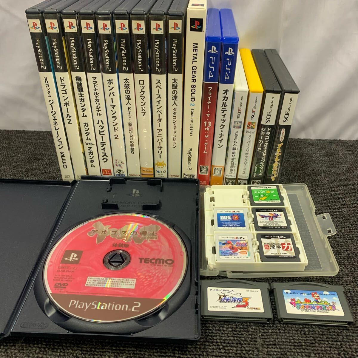 2025年最新】Yahoo!オークション -ps2ソフトまとめ売りの中古品 2025年最新】Yahoo!オークション -ps2ソフトまとめ売りの中古品