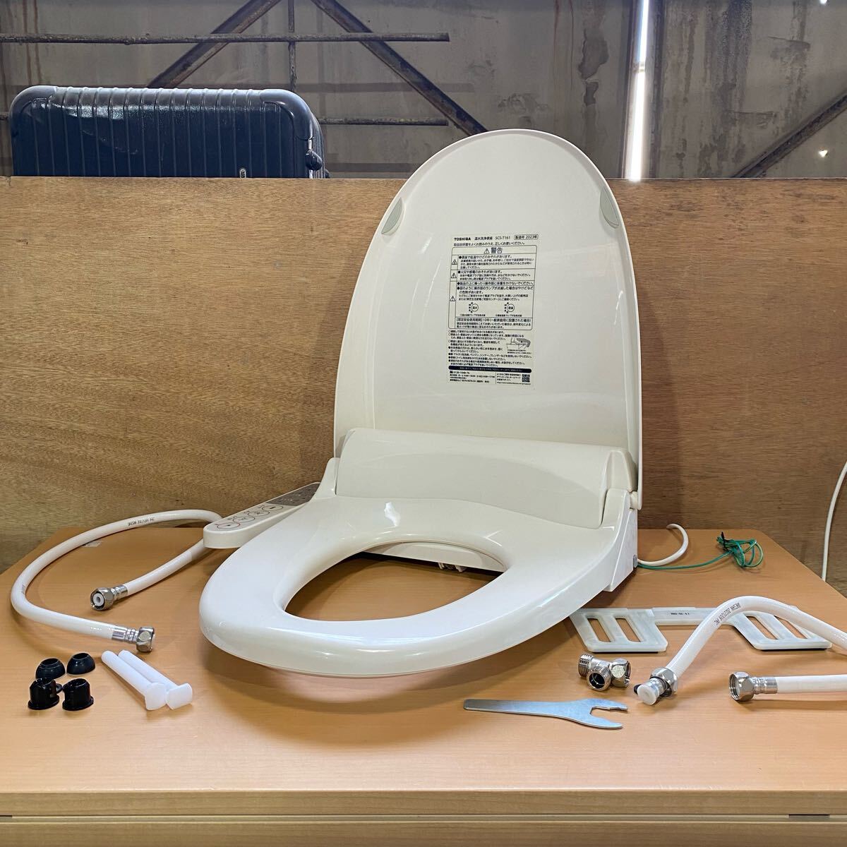 2025年最新】Yahoo!オークション -温水洗浄便座の中古品・新品 2025年最新】Yahoo!オークション -温水洗浄便座の中古品・新品