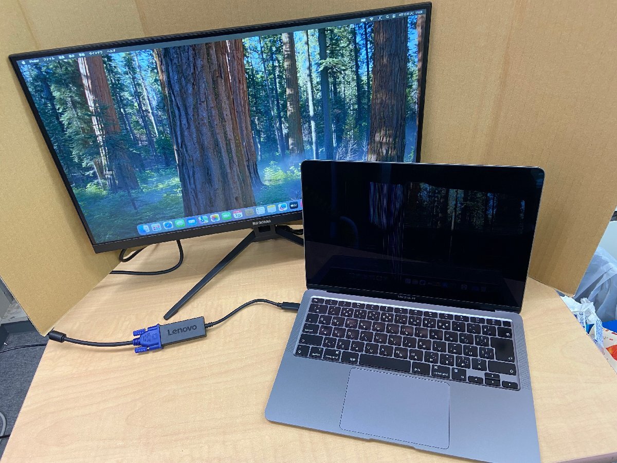 Yahoo!オークション -「macbookair m1 ジャンク」の落札相場 Yahoo!オークション -「macbookair m1 ジャンク」の落札相場