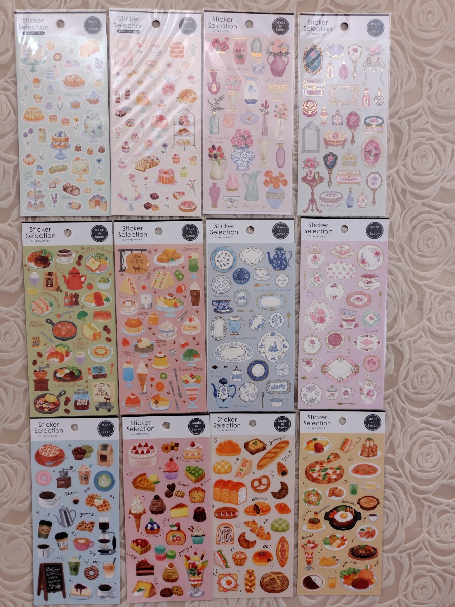 断捨離☆ 紙もの大量 80サイズ まとめ売り セール