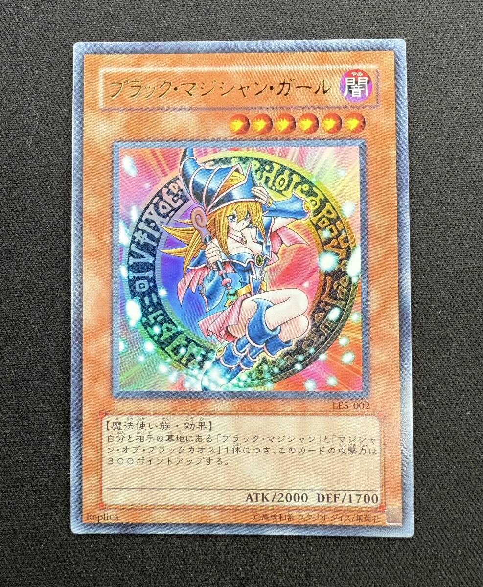 2025年最新】Yahoo!オークション -le5-002の中古品・新品・未 2025年最新】Yahoo!オークション -le5-002の中古品・新品・未