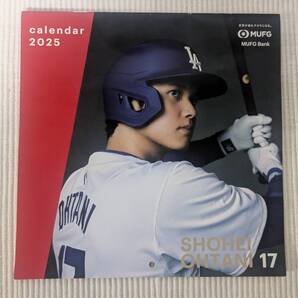 大谷翔平 2025年壁掛けカレンダー MUFG 三菱UFJ 銀行 非売品