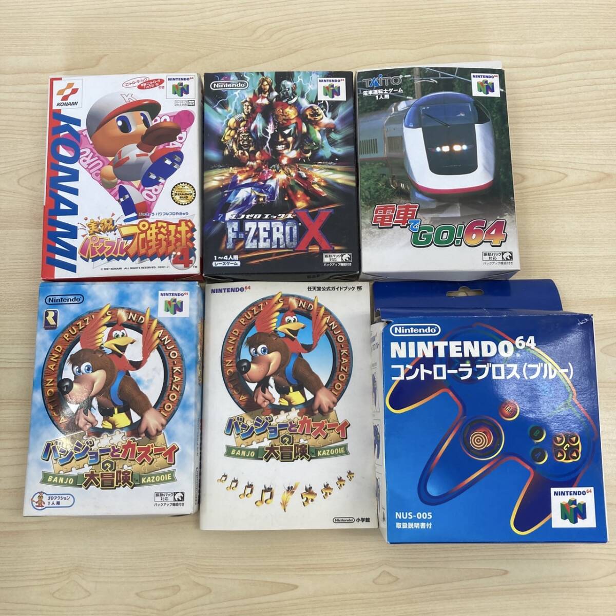 2025年最新】Yahoo!オークション -64ソフトセットの中古品・新品 2025年最新】Yahoo!オークション -64ソフトセットの中古品・新品