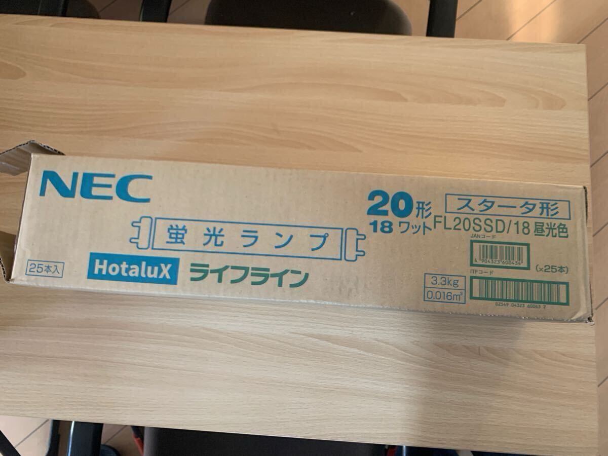 2025年最新】Yahoo!オークション -nec 蛍光灯の中古品・新品・未 2025年最新】Yahoo!オークション -nec 蛍光灯の中古品・新品・未