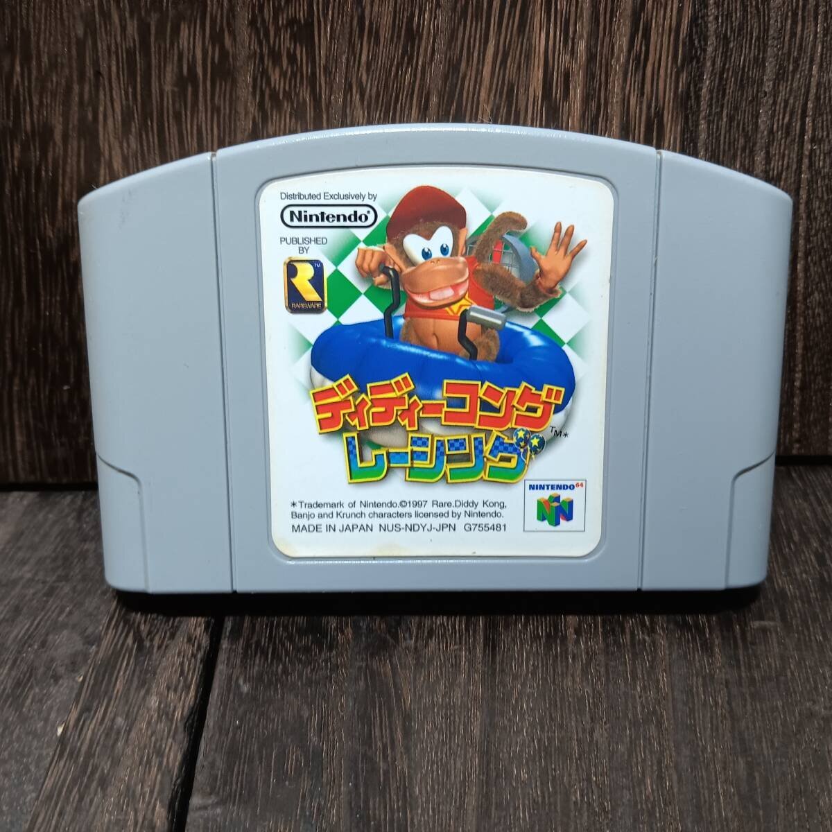 N64]ディディーコングレーシング 【買取276円】｜