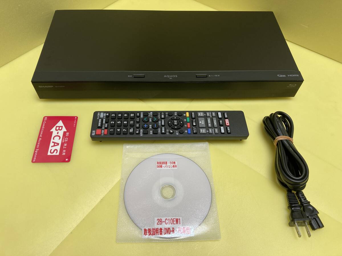 Yahoo!オークション -「2b-c10ew1」の落札相場・落札価格 Yahoo!オークション -「2b-c10ew1」の落札相場・落札価格