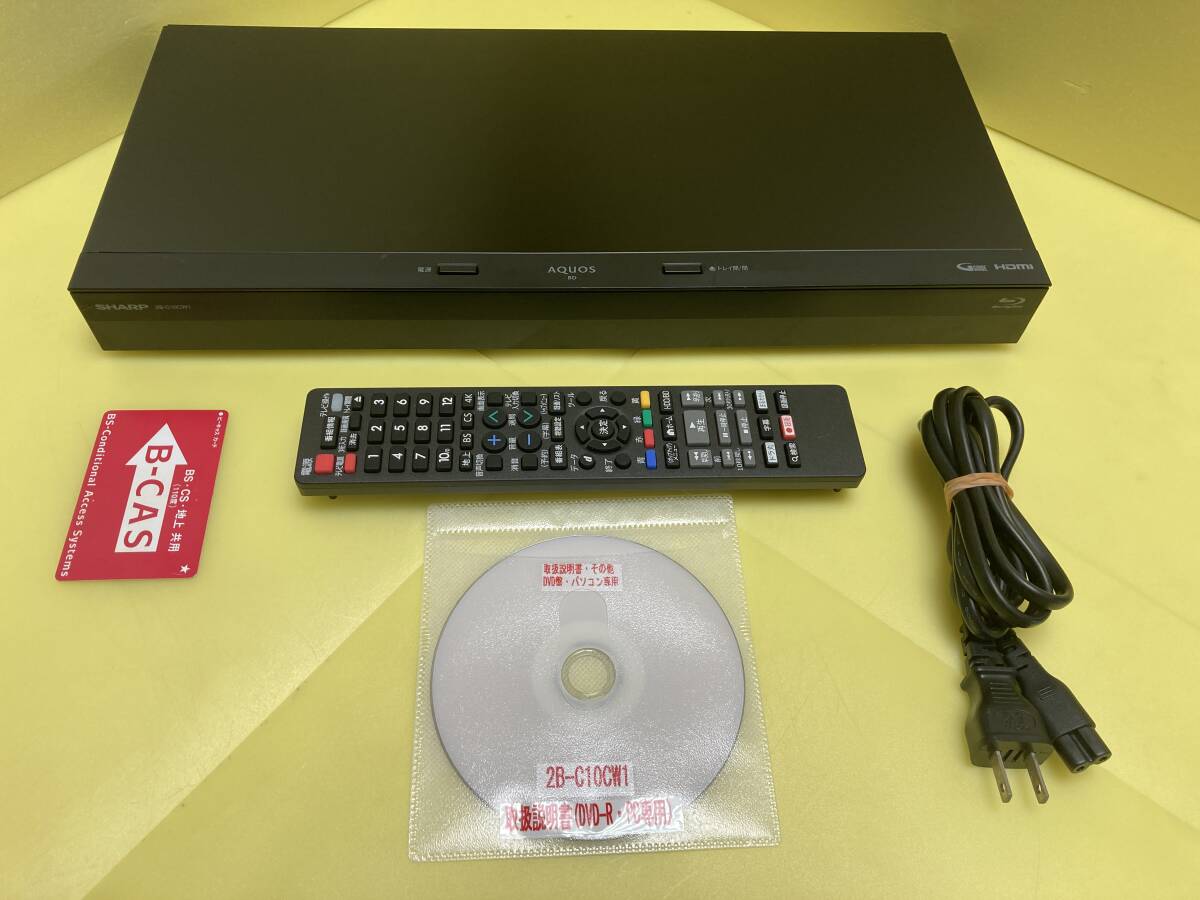 Yahoo!オークション -「2b-c10cw1」の落札相場・落札価格 Yahoo!オークション -「2b-c10cw1」の落札相場・落札価格