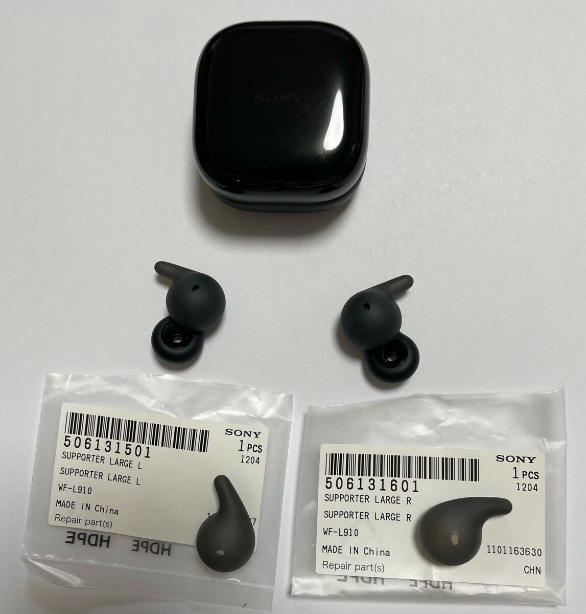 2025年最新】Yahoo!オークション -linkbudsの中古品・新品・未 2025年最新】Yahoo!オークション -linkbudsの中古品・新品・未