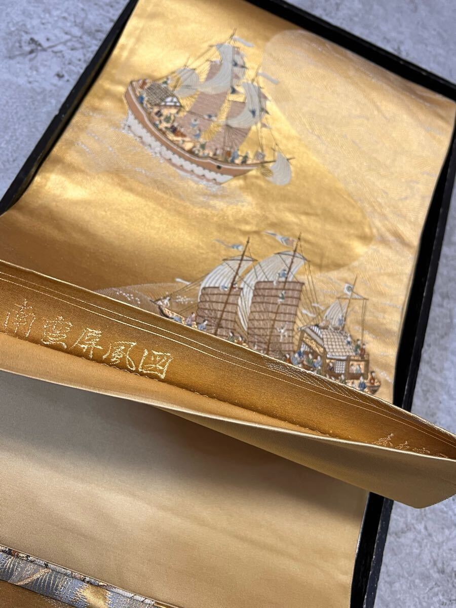 Yahoo!オークション -「本金箔 帯」の落札相場・落札価格 Yahoo!オークション -「本金箔 帯」の落札相場・落札価格