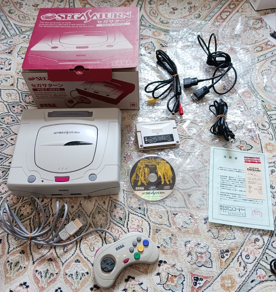 Yahoo!オークション -「セガサターン 本体 美品」(ゲーム) の Yahoo!オークション -「セガサターン 本体 美品」(ゲーム) の