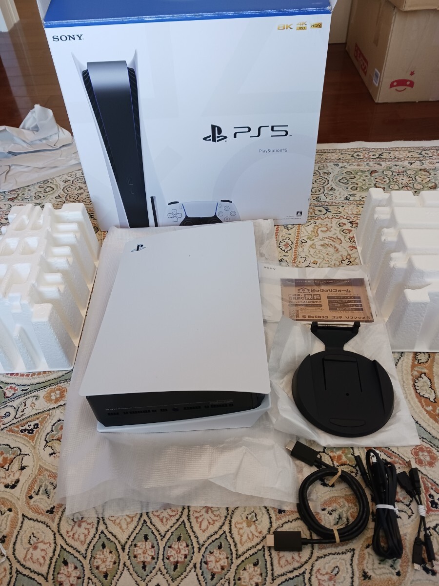 Yahoo!オークション -「ps5 コントローラー ジャンク」(PS5本体