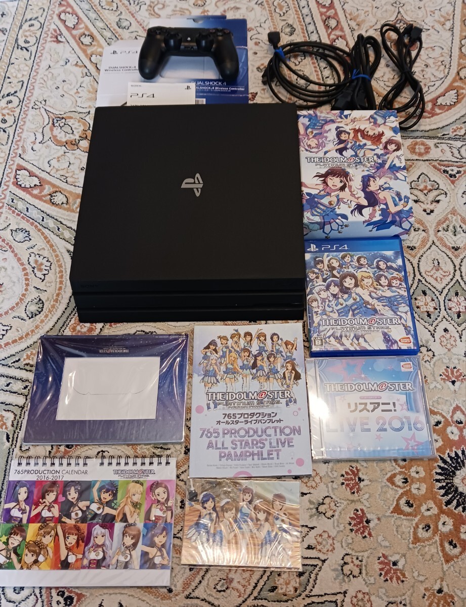 Yahoo!オークション -「ps4 pro 1tb cuh-7000b」の落札相場 Yahoo!オークション -「ps4 pro 1tb cuh-7000b」の落札相場