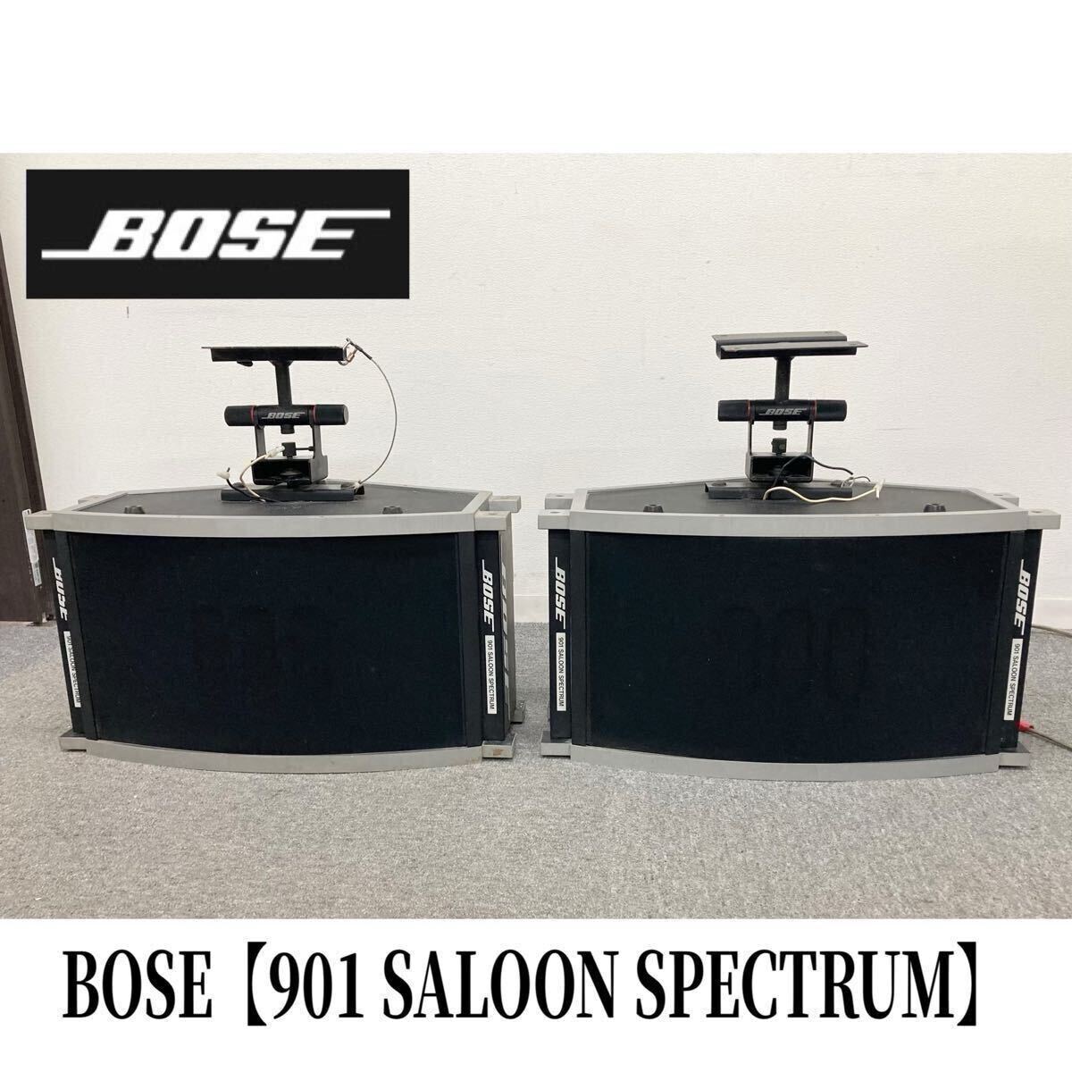 2025年最新】Yahoo!オークション -bose 天井スピーカーの中古品 2025年最新】Yahoo!オークション -bose 天井スピーカーの中古品