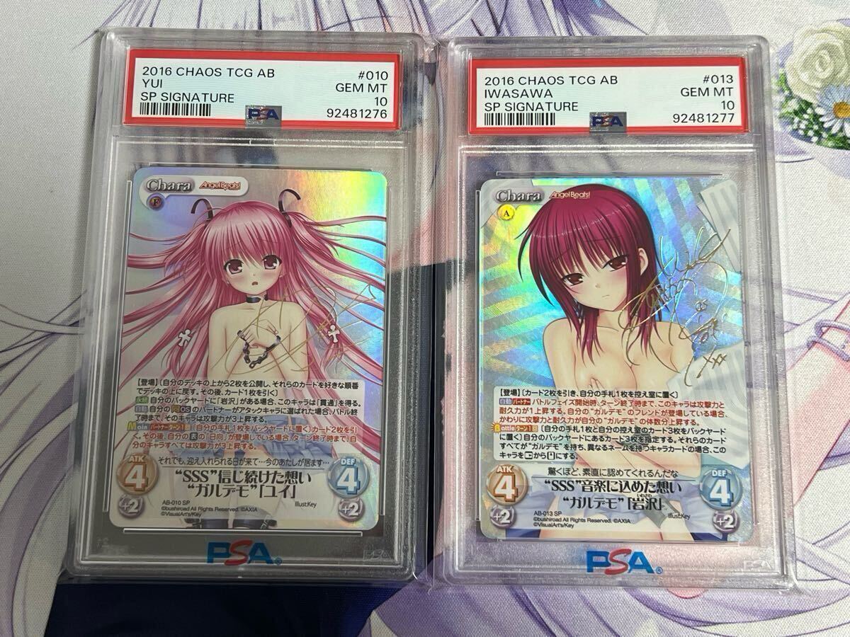 Yahoo!オークション - 即決 WIXOSS REVERSAL SELECTOR ちより Yahoo!オークション - 即決 WIXOSS REVERSAL SELECTOR ちより