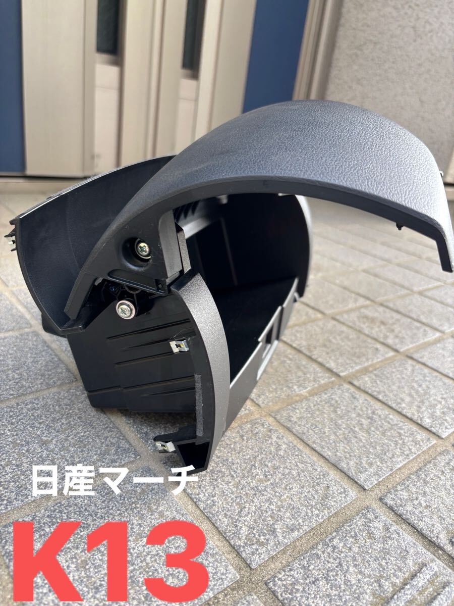 Yahoo!オークション -「マーチ k13 グローブボックス」(内装品