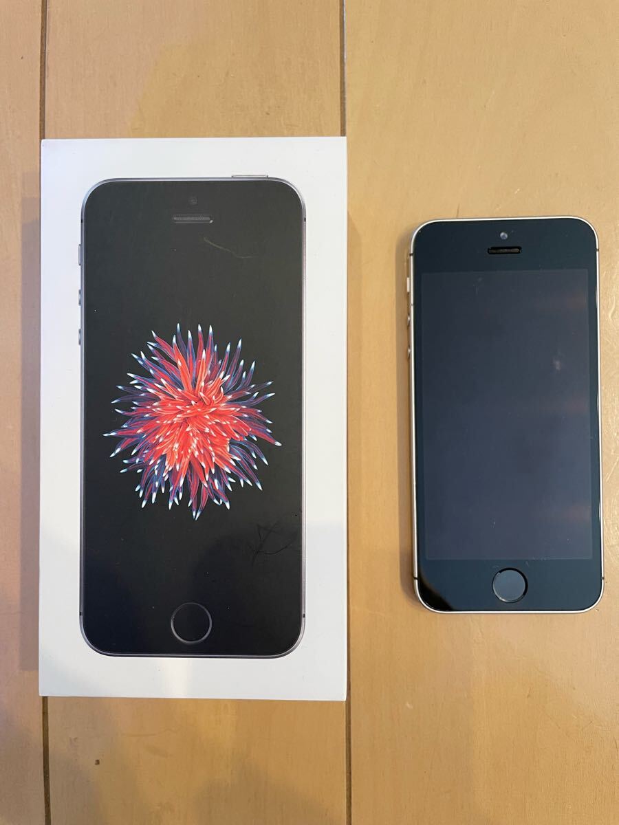 Yahoo!オークション -「iphone ジャンク se」の落札相場・落札価格 Yahoo!オークション -「iphone ジャンク se」の落札相場・落札価格