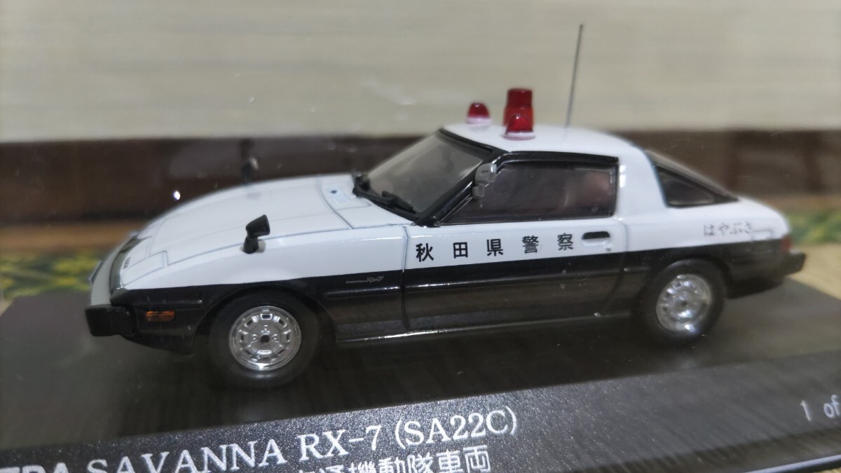2025年最新】Yahoo!オークション -パトカー 1 43(ミニカー)の