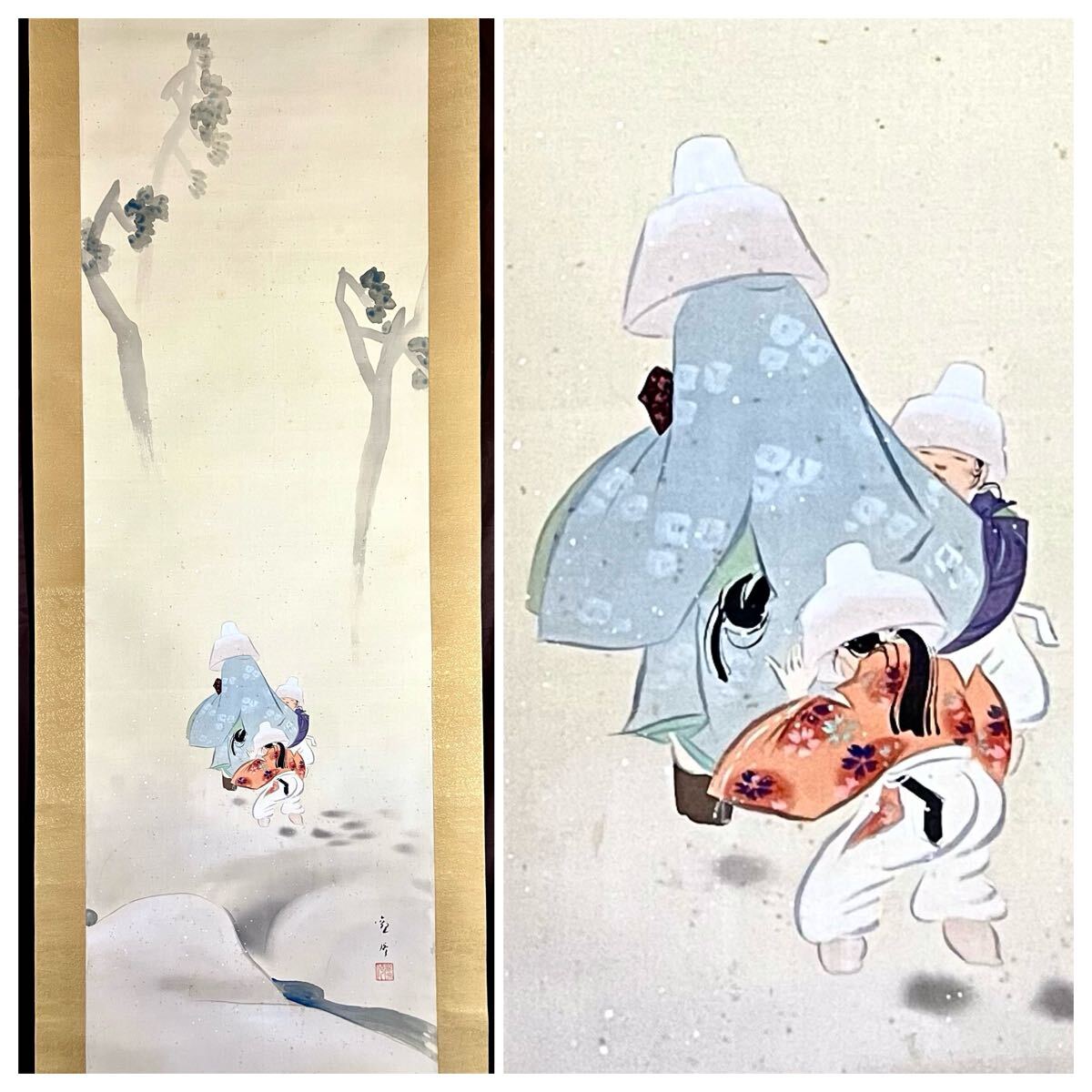Yahoo!オークション -「美人画掛軸」(日本画) (絵画)の落札相場