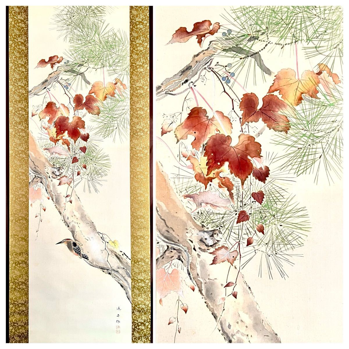 Yahoo!オークション -「田中一村 画」の落札相場・落札価格 Yahoo!オークション -「田中一村 画」の落札相場・落札価格