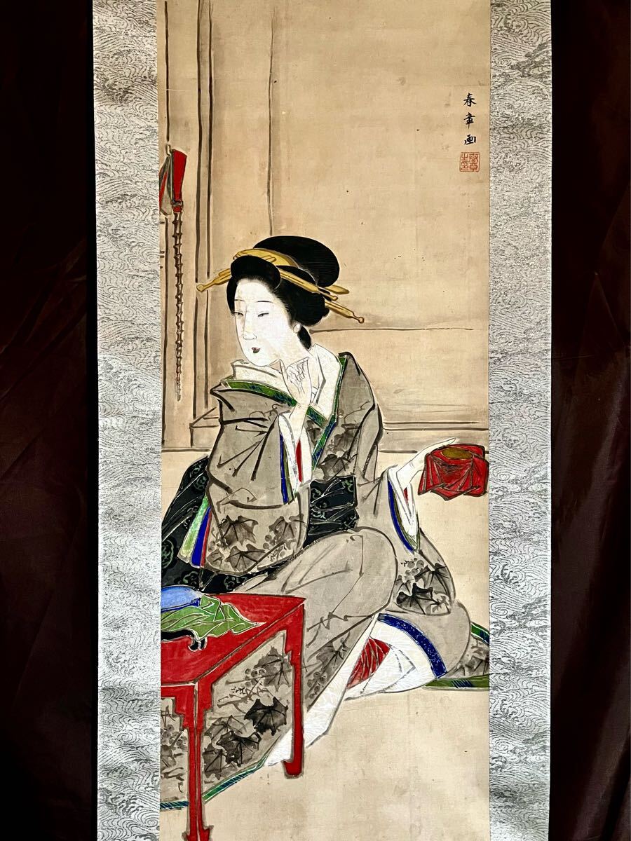 2025年最新】Yahoo!オークション -掛け軸 江戸時代の中古品 2025年最新】Yahoo!オークション -掛け軸 江戸時代の中古品