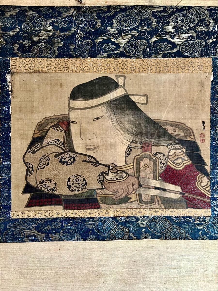 2025年最新】Yahoo!オークション -美人画掛軸の中古品・新品・未 2025年最新】Yahoo!オークション -美人画掛軸の中古品・新品・未