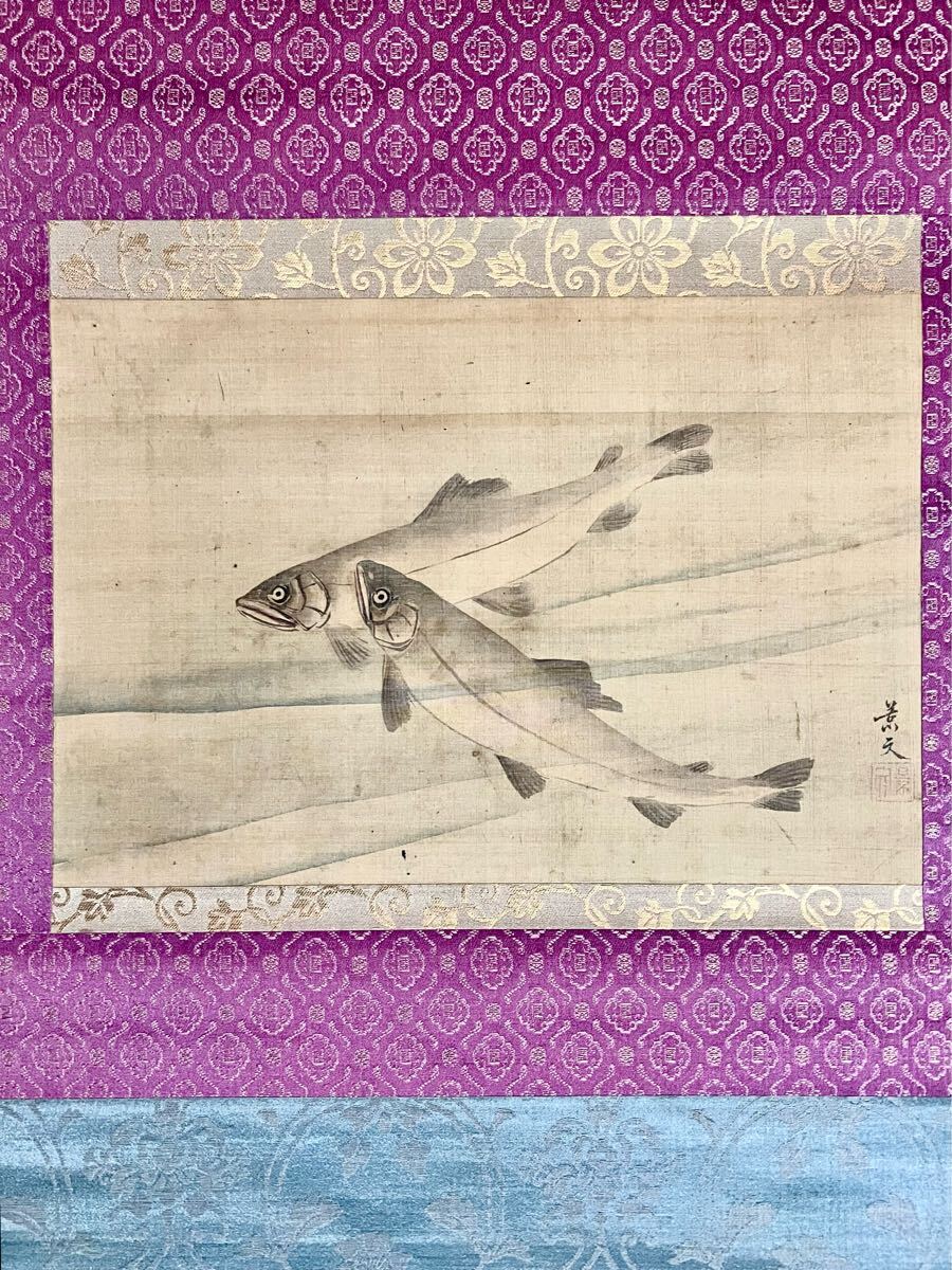 2025年最新】Yahoo!オークション -松村景文(花鳥、鳥獣)の中古品 2025年最新】Yahoo!オークション -松村景文(花鳥、鳥獣)の中古品
