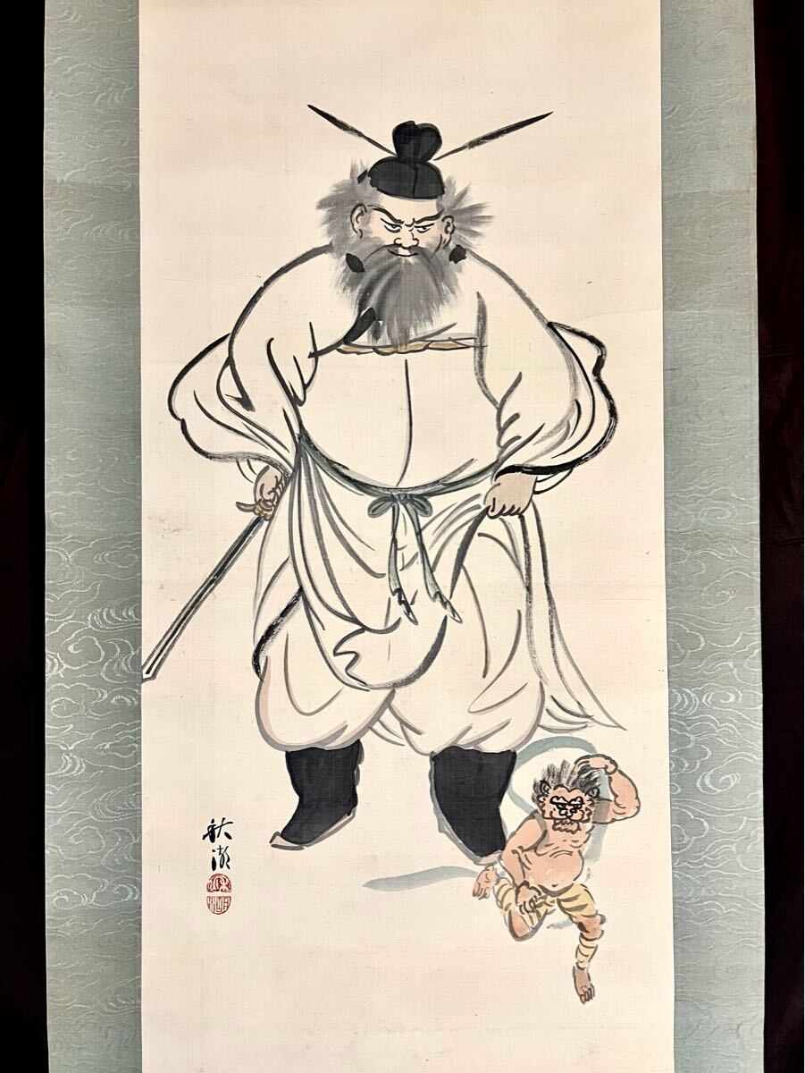 Yahoo!オークション -「鍾馗」(日本画) (絵画)の落札相場・落札価格 Yahoo!オークション -「鍾馗」(日本画) (絵画)の落札相場・落札価格