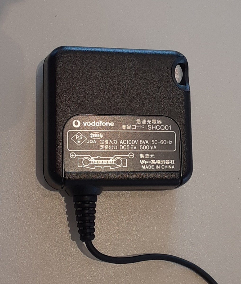 楽天市場】□SHARP/シャープ扇風機用ACアダプター2146000018