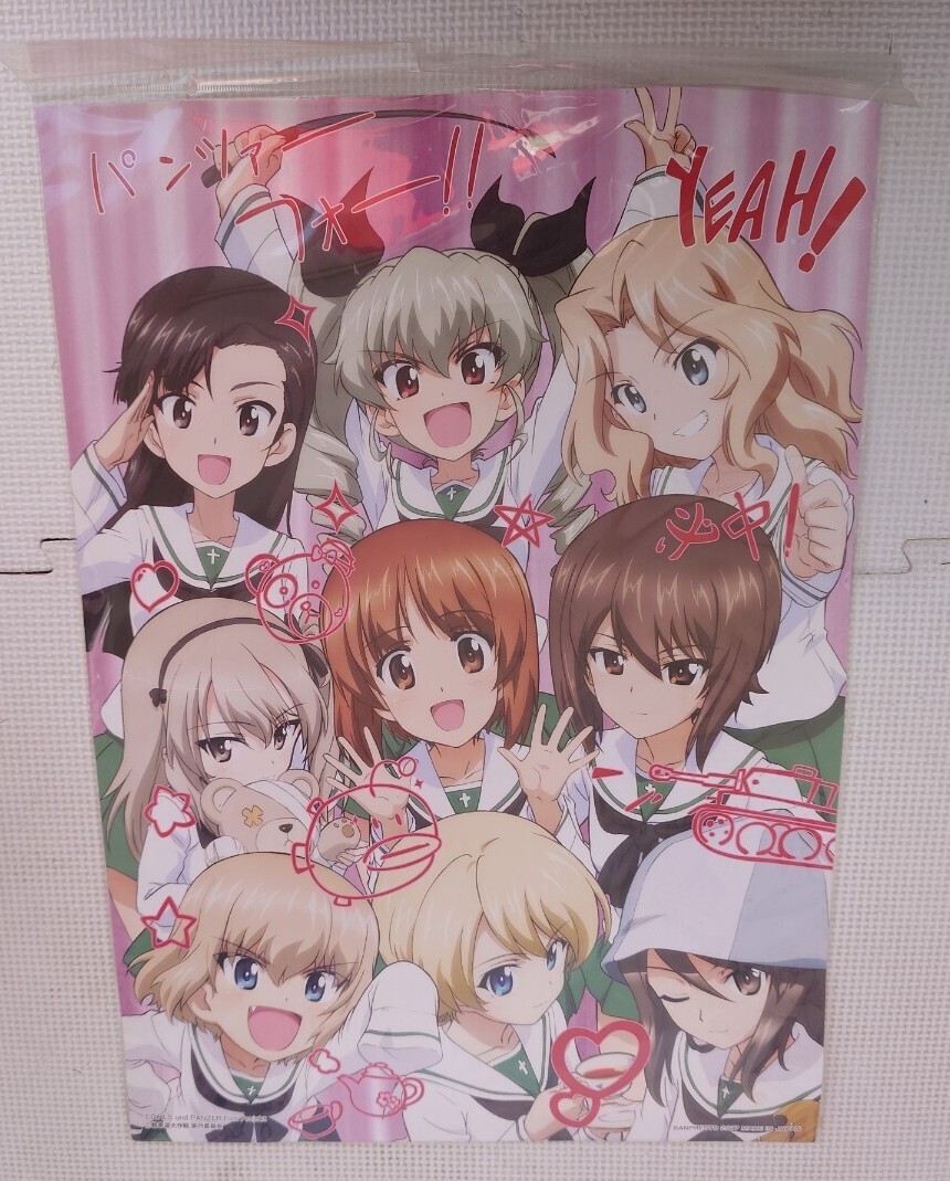 2025年最新】非売品 劇場版 ガールズ＆パンツァーの人気アイテム