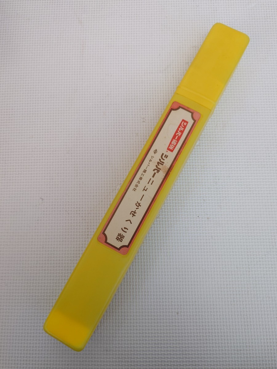 2025年最新】Yahoo!オークション -かせくり器の中古品・新品・未 2025年最新】Yahoo!オークション -かせくり器の中古品・新品・未