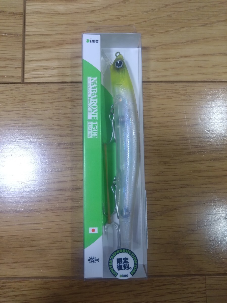 Yahoo!オークション -「ナバロン150f」(スポーツ、レジャー) の Yahoo!オークション -「ナバロン150f」(スポーツ、レジャー) の