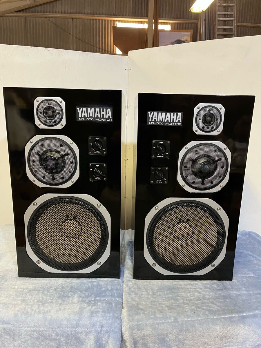 2025年最新】Yahoo!オークション -yamaha ns-1000mの中古品 2025年最新】Yahoo!オークション -yamaha ns-1000mの中古品