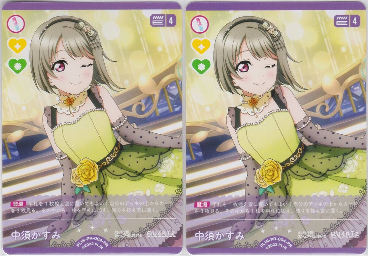 Yahoo!オークション -「ラブライブ セット」の落札相場・落札価格 Yahoo!オークション -「ラブライブ セット」の落札相場・落札価格