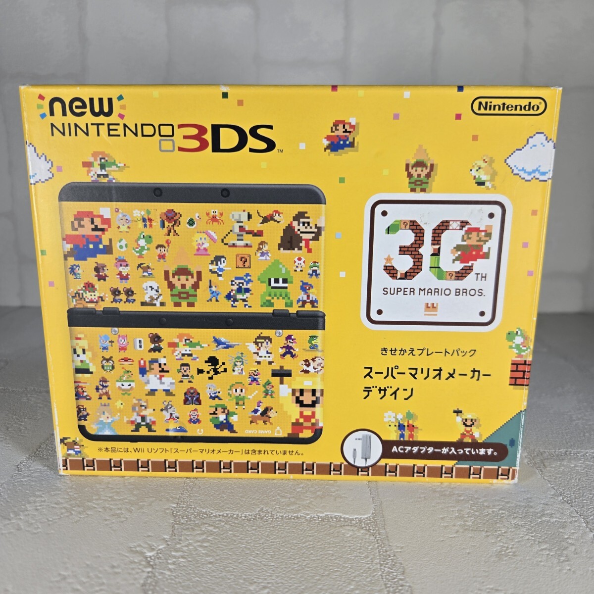 Amazon | スーパーマリオメーカー(ソフト単品) | Wii U