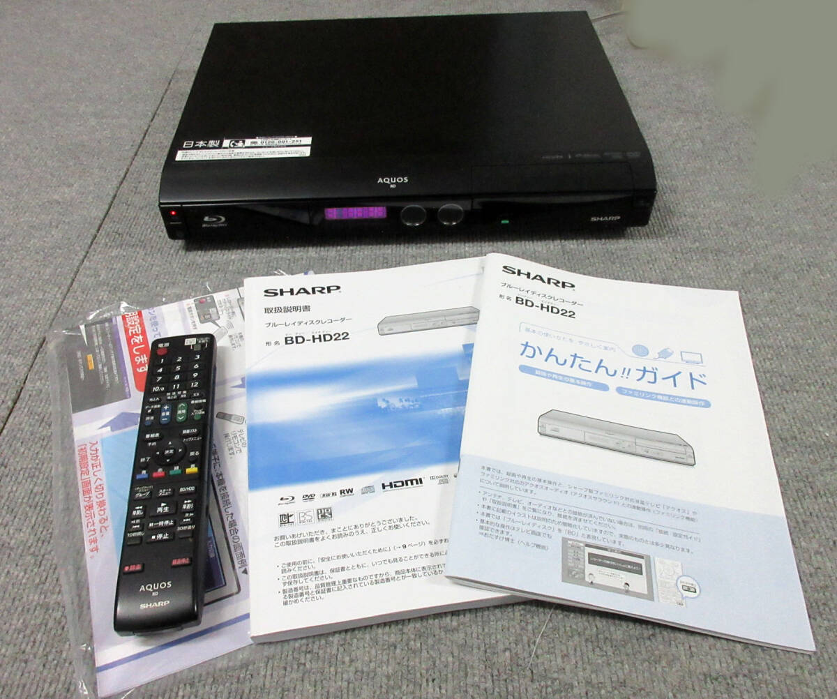 2025年最新】Yahoo!オークション -bd-hdw22の中古品・新品・未