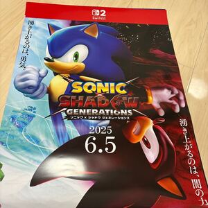 未使用 ソニック シャドウ ジェネレーションズ B2 店頭ゲーム ポスター
