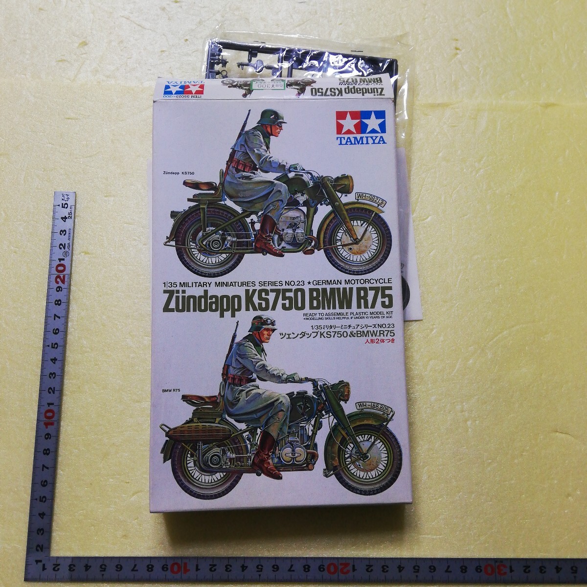 2025年最新】Yahoo!オークション -bmw r75 タミヤの中古品・新品