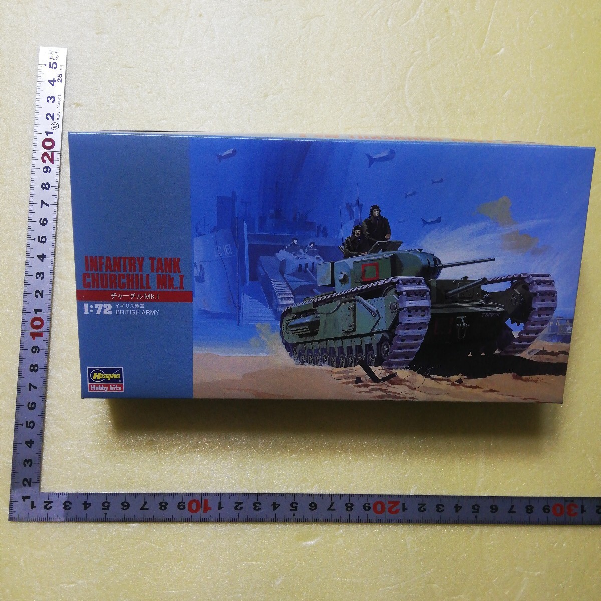 2025年最新】Yahoo!オークション -イギリス戦車兵の中古品・新品 2025年最新】Yahoo!オークション -イギリス戦車兵の中古品・新品