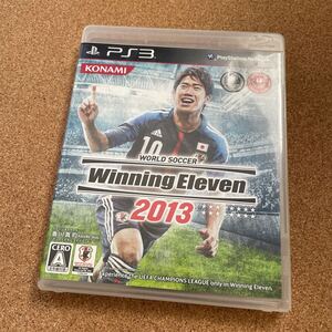 【PS3】 ワールドサッカーウイニングイレブン2013