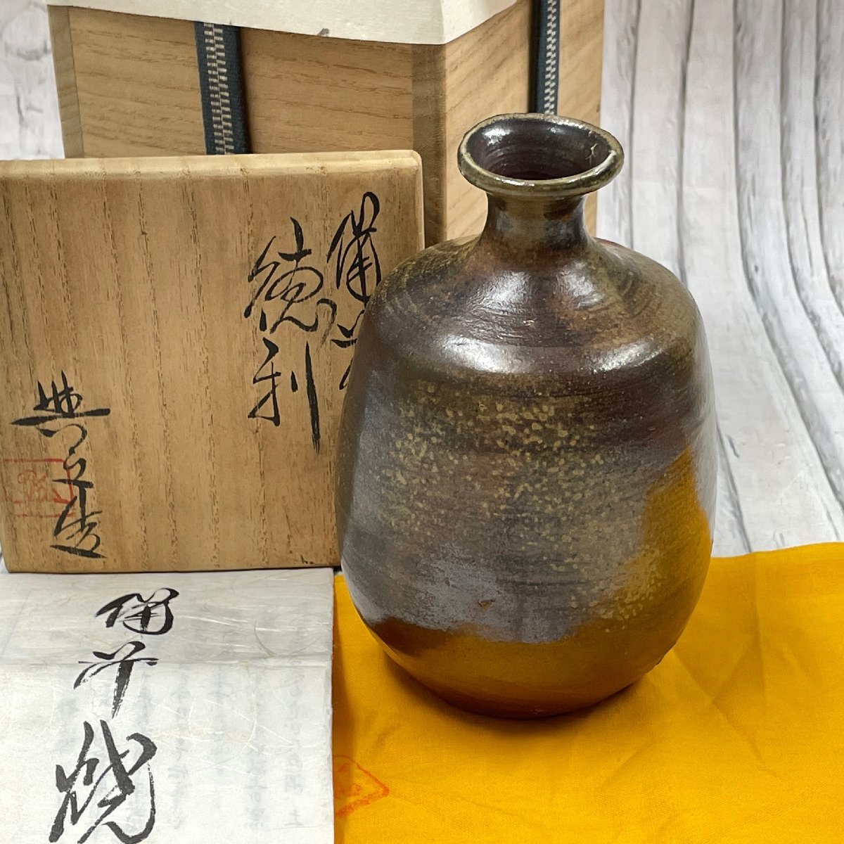 Yahoo!オークション -「松井興之」の落札相場・落札価格 Yahoo!オークション -「松井興之」の落札相場・落札価格