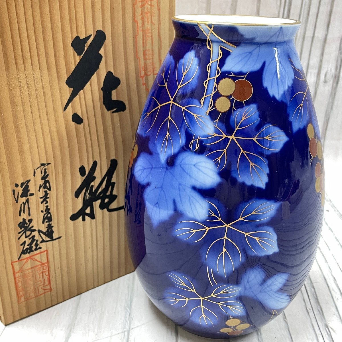 2025年最新】深川製磁の花瓶を探すならこちらで!洗練された和の 2025年最新】深川製磁の花瓶を探すならこちらで!洗練された和の