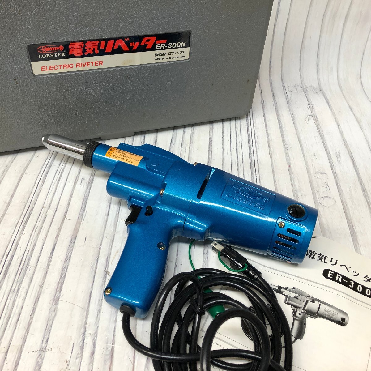 Yahoo!オークション -「er300n」(電動工具) (工具、DIY用品)の Yahoo!オークション -「er300n」(電動工具) (工具、DIY用品)の
