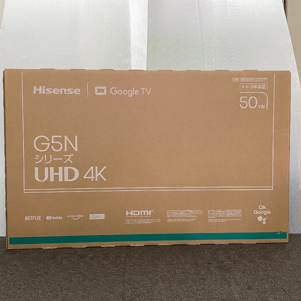 Yahoo!オークション -「ハイセンス 液晶テレビ 4k」(50インチ Yahoo!オークション -「ハイセンス 液晶テレビ 4k」(50インチ